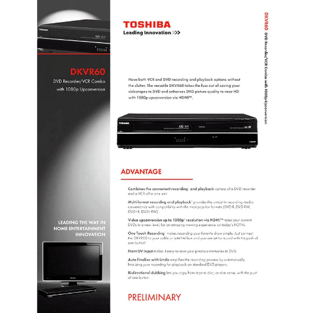 DKVR60 (NEW) DVD/VCR Recorder Combo AV, Manual, Remote Included