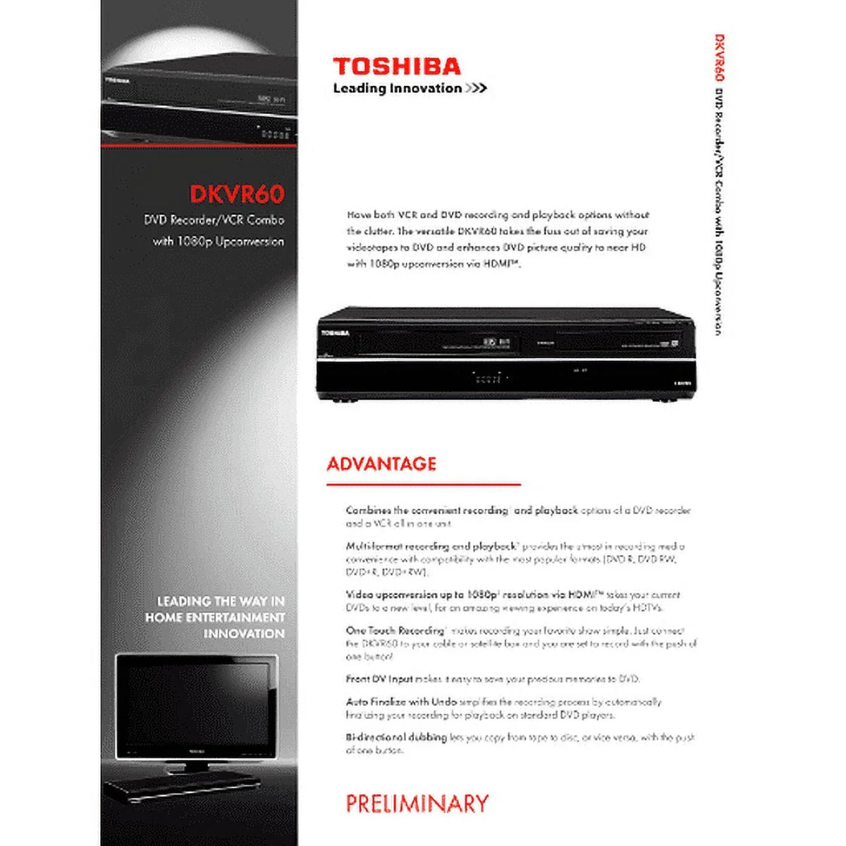 DKVR60 (NEW) DVD/VCR Recorder Combo AV, Manual, Remote Included