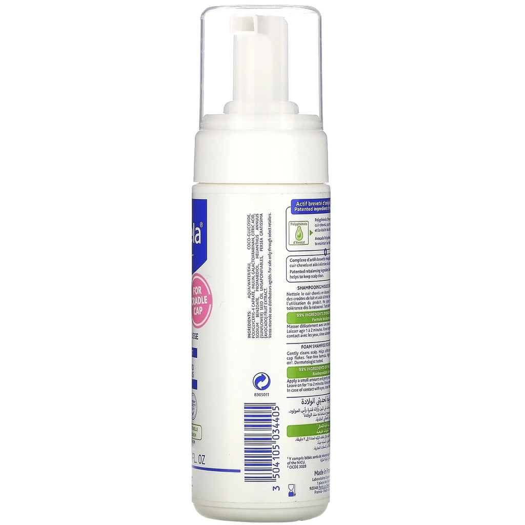 Mustela, Foam Shampoo for Newborns, 5.07 fl oz (150 ml)
