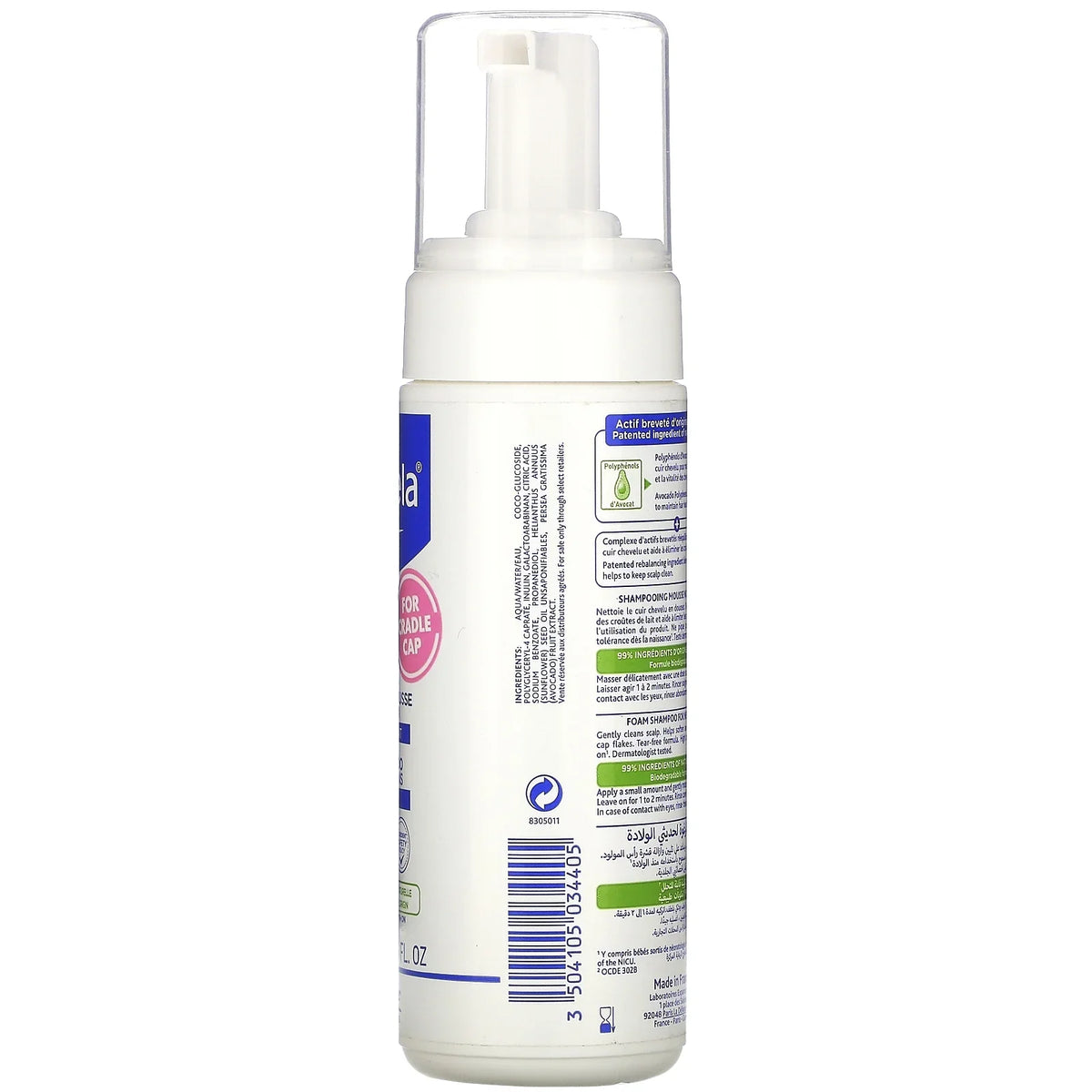 Mustela, Foam Shampoo for Newborns, 5.07 fl oz (150 ml)