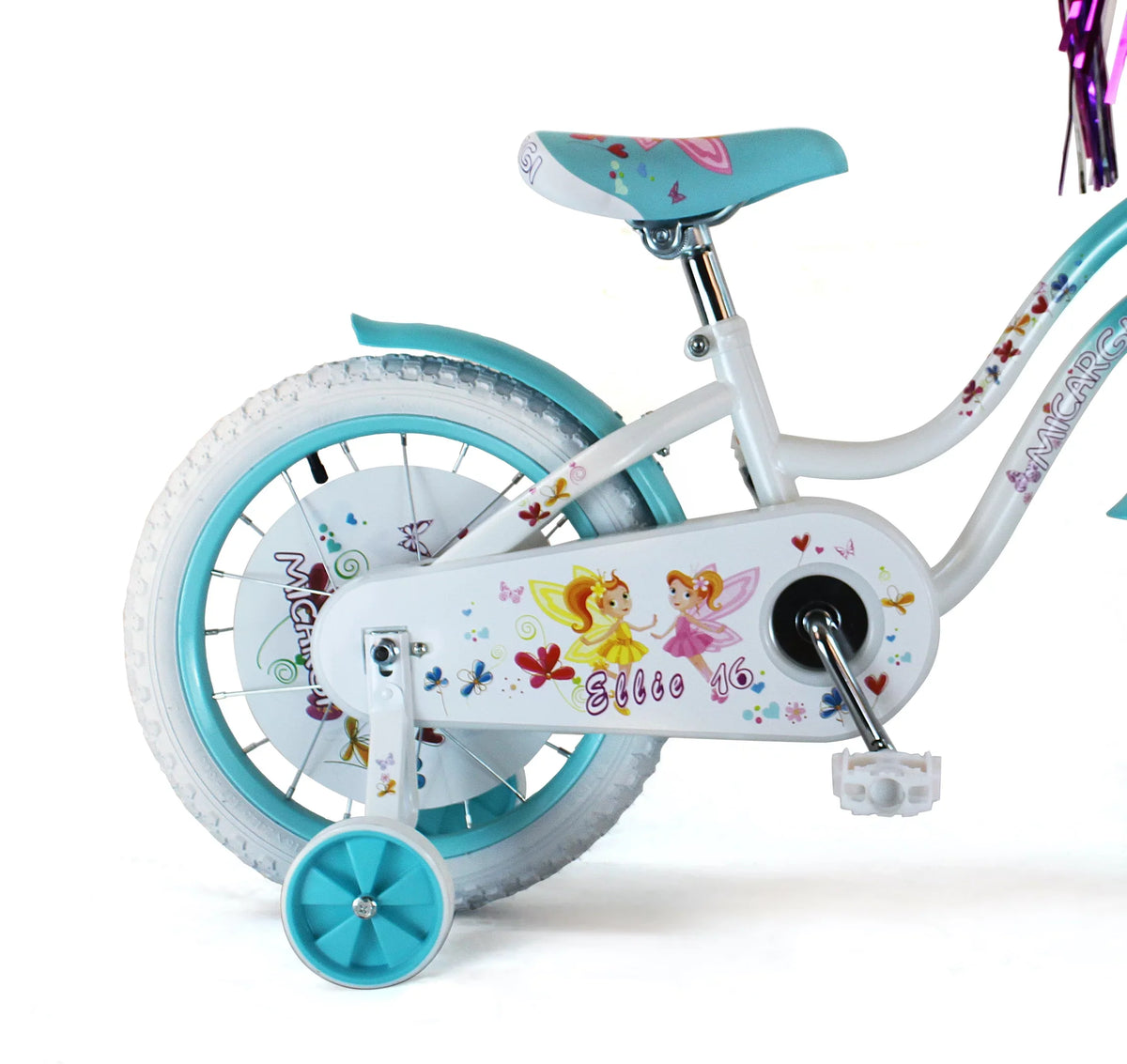 USToyOutlet 16" Cruiser Steel Frame Bicycle Coaster Brake One Piece Crank, White Full shield Chain Guard, Baby Blue Basket, Fenders & Rims, White Tire Kid's Bike - White/Baby Blue
