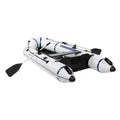 Zimtown 7.5 ft Adult Inflatable Fishing vessel, with Oars and Pump, Gray/White
